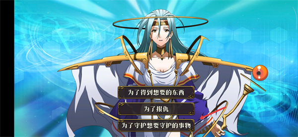 梦幻模拟战果盘版