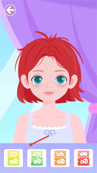 西西公主变装记