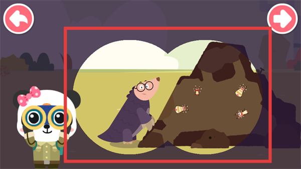 宝宝动物世界游戏