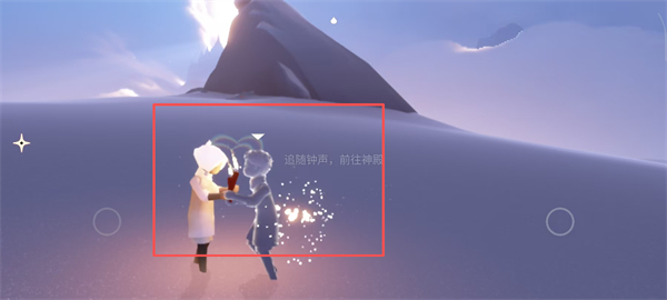 sky光遇国际版正式服下载