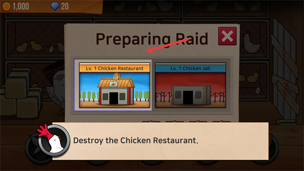 I Dont Wanna be Chicken!(我不想变成一只鸡)