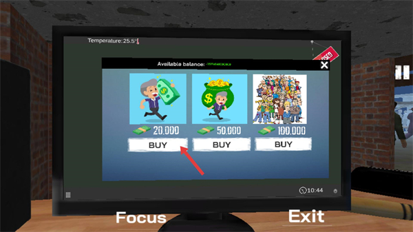 城市网吧模拟器