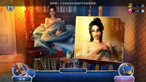 匿名信隐匿者游戏