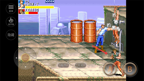 恐龙快打街机版