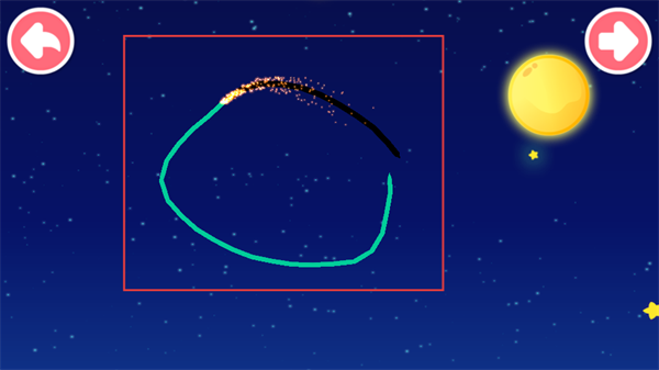 宝宝涂鸦最新版