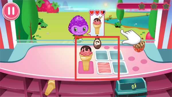 草莓甜心冰激凌岛