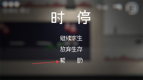 僵尸危机3ZombiesM
