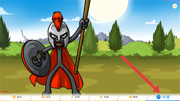 火柴人战争fm色诺芬版(Stick War: Legacy)