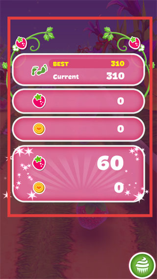 草莓公主跑酷2026最新版