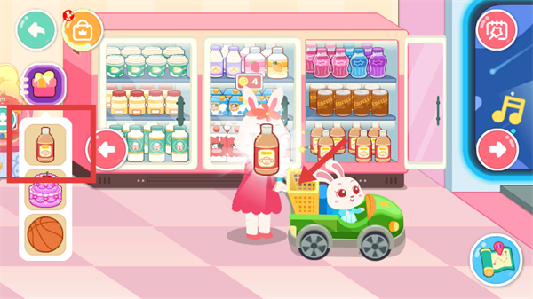 宝宝超市万圣节