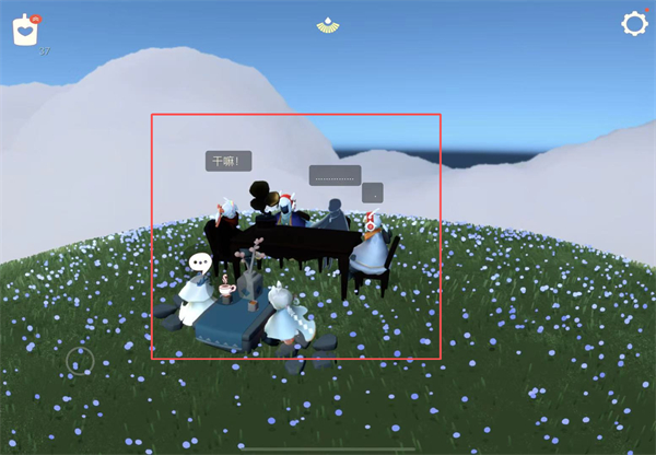 sky空巢内测白鸟版