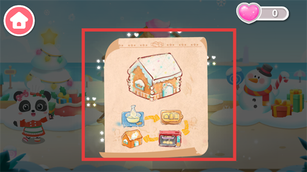 宝宝甜品店宝宝巴士免费下载