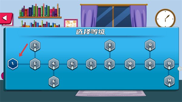 超级奶爸总动员