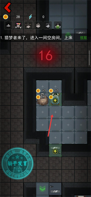 躺平发育不减反增版