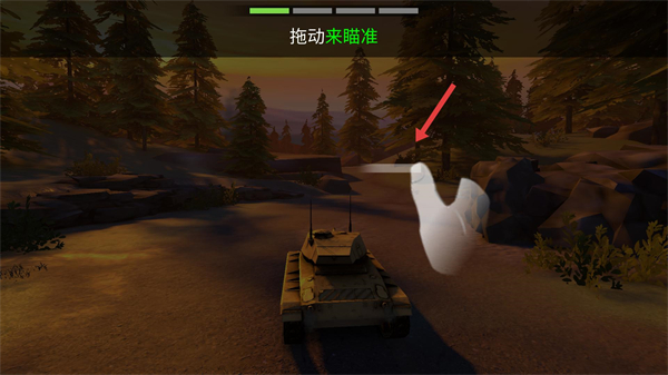 War Machines(战争机器游戏)