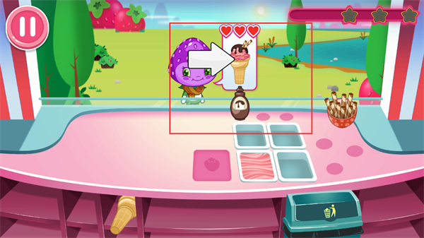 草莓甜心冰激凌岛