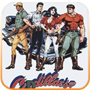 恐龙快打街机版