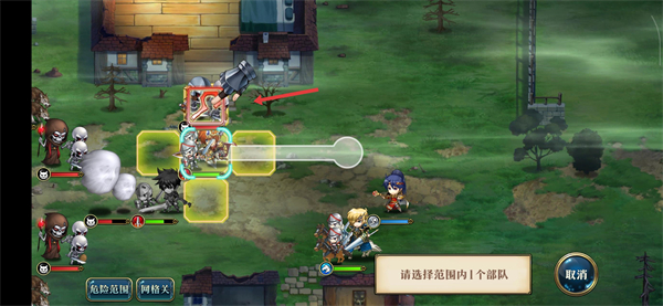 梦幻模拟战bilibil客户端