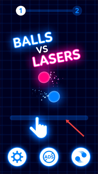 Balls vs Lasers(球VS激光游戏)