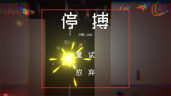 僵尸危机3手机版(ZombiesM)