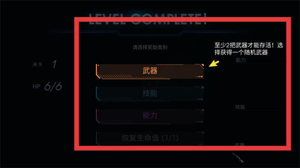 黑域生机暗黑模式