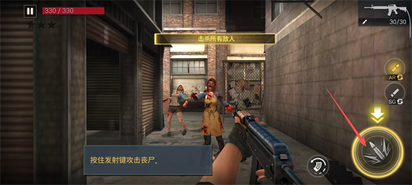 僵尸危机(Zombie Virus)