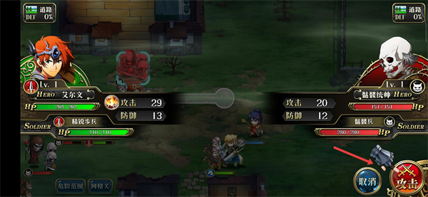 梦幻模拟战bilibil客户端