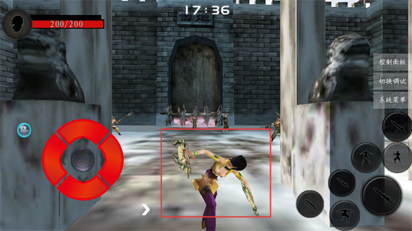 流星蝴蝶剑taptap版