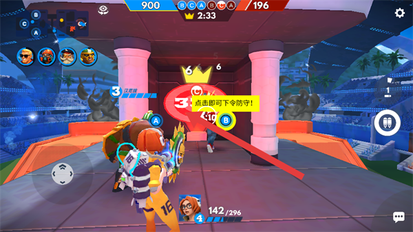 弗拉格职业射手无限金币无限钻石