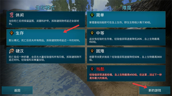 ARK方舟生存进化手机版(Stickman Hero War)