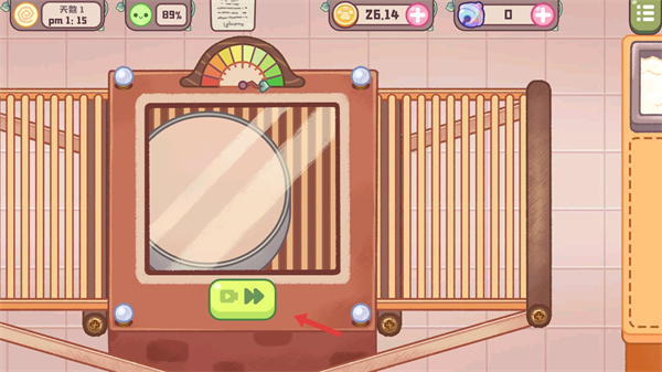 旅猫甜品店正版