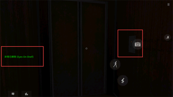 鬼魂恐怖生存(The Ghost)