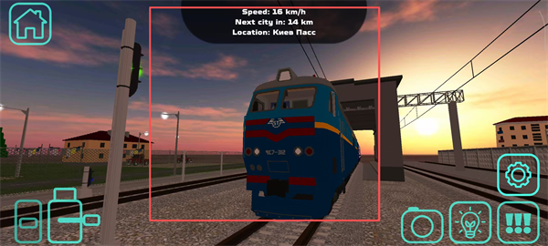 独联体火车模拟器最新版