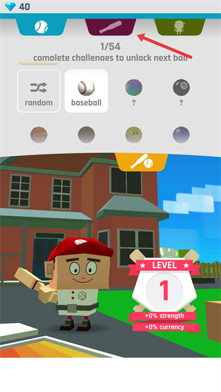 Baseball Boy(棒球男孩)