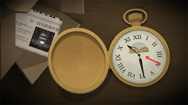 滴答滴答双人冒险