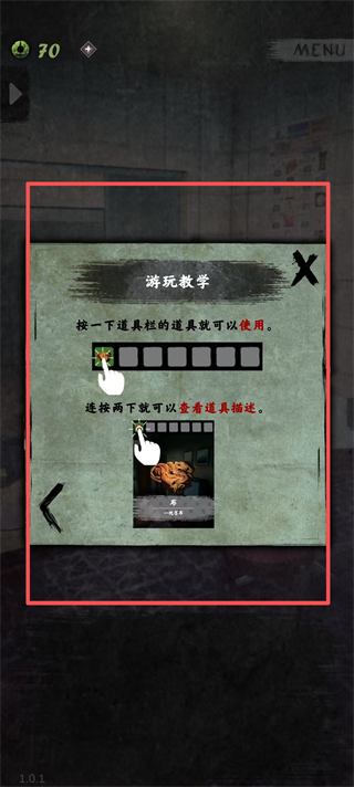 都市传说外卖(UrbanLegendHK)