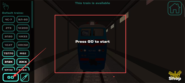 独联体火车模拟器最新版