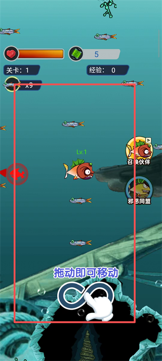 疯狂咸鱼翻身手游