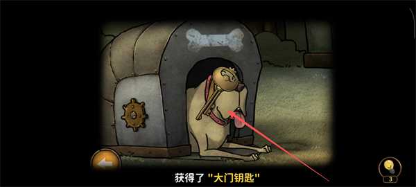 齿轮迷局记忆之钥(Gear Enigmas-Unlocking Memories)