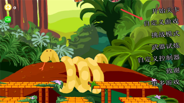 Gun Fight(混乱枪战手机版)