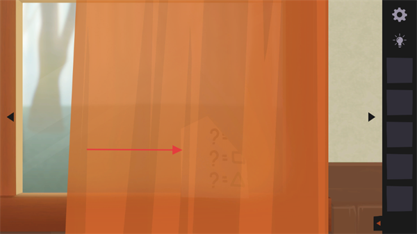 逃离洛根庄园(Escape Logan Estate)