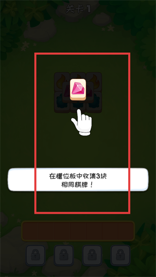 安迪的火山冒险