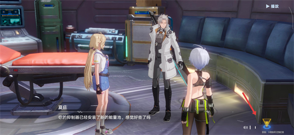 幻塔手游官方移动端