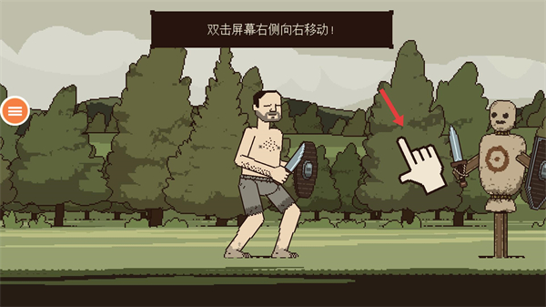 该死的混蛋联机版浴血混战(Bloody Bastards)