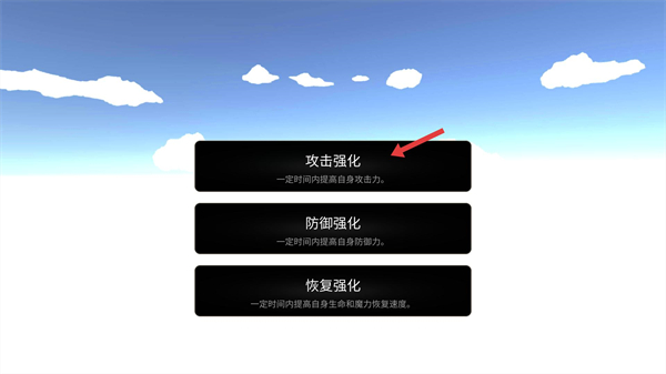 异世界冒险传奇