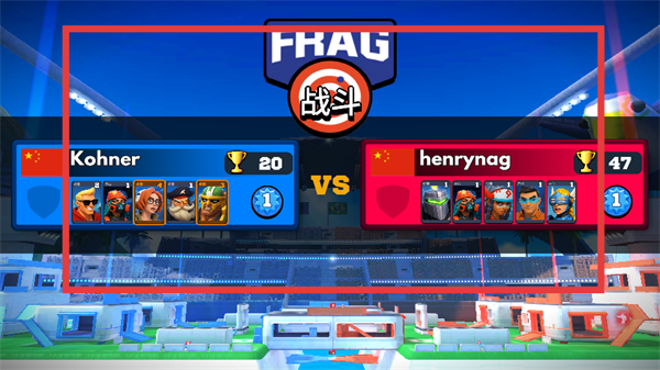 弗拉格职业射手无限金币无限钻石