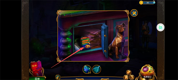 同盟神探免费版