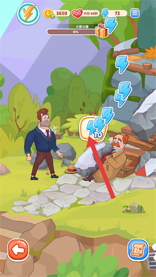 安迪的火山冒险最新版