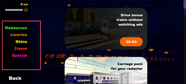 独联体火车模拟器(SkyRail)