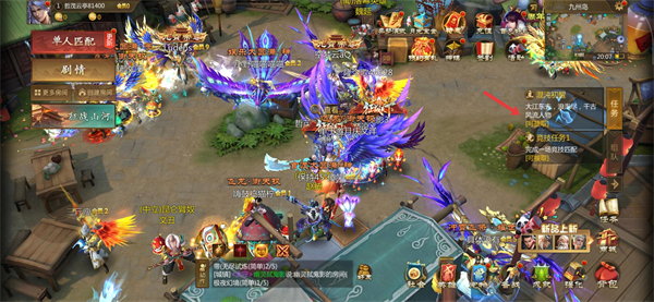 梦三国手游下载安装